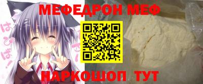 jwh Будённовск