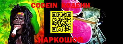 меф VHQ Бузулук