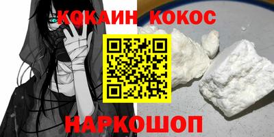 jwh Будённовск