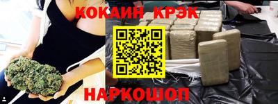 jwh Будённовск