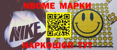 jwh Будённовск