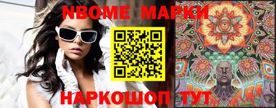 меф VHQ Бузулук
