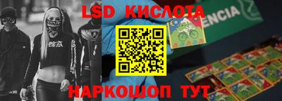 меф VHQ Бузулук