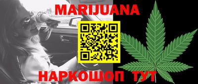 jwh Будённовск