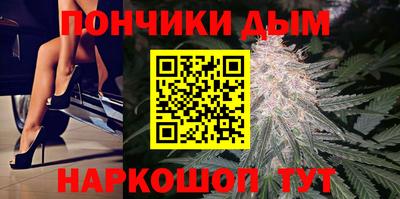 меф VHQ Бузулук