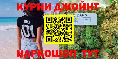 jwh Будённовск