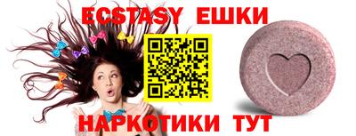jwh Будённовск