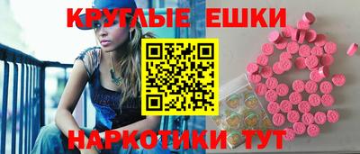 jwh Будённовск