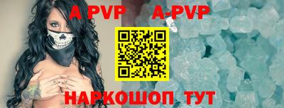 jwh Будённовск