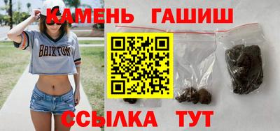 jwh Будённовск