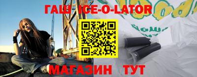 jwh Будённовск