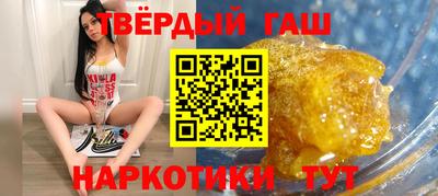 jwh Будённовск