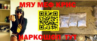 jwh Будённовск